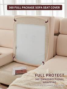 1件装弹力沙发套，防滑全覆盖沙发座套，四季皆宜，加厚面料，可机洗，防尘，宠物友好，适用于卧室、办公室、客厅等场所，适合L型沙发和1/2/3/4人座沙发。 - 米黃色 - 查看 9