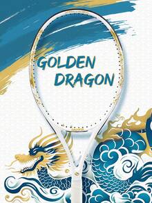 SALYWEE [Golden Dragon] Carbon Composite Tennis Racket | 50-60lbs Tension G2 Grip | Chinese Dragon Art Black/White Styles | Balanced Control & Power | Cultural Design Racket | Free Grip & Bag - Multicolor - View 4