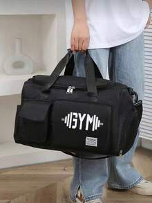 1个哑铃图案健身旅行包，多功能健身手提包/背包，大容量休闲尼龙旅行包，轻便，适合健身房、运动过夜旅行，方便携带的健身旅行包 - 彩色 - 查看 3