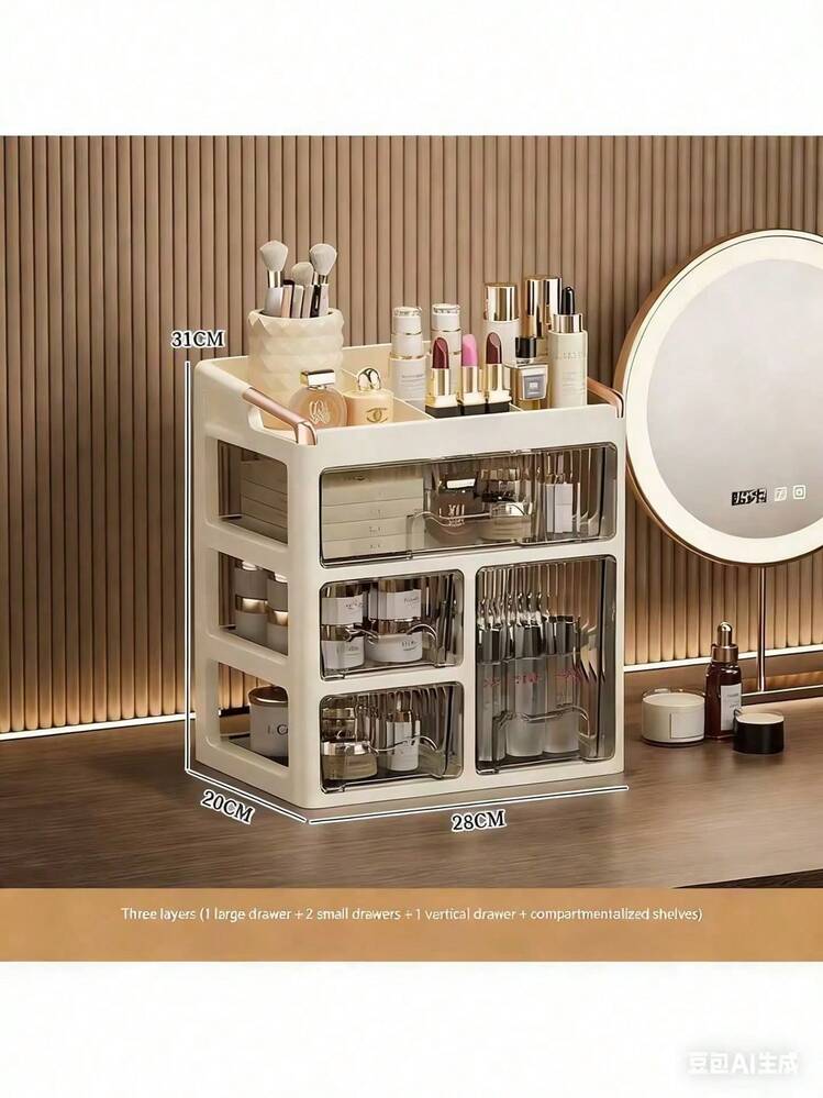四层多功能化妆品收纳盒，大容量，带抽屉和隔层，可整齐收纳珠宝、配饰、化妆品和小物件，是梳妆台必备单品。 - 彩色 - 查看 11