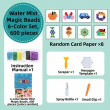 创意夜光水雾魔法珠卡通图案喷水瞬间凝固儿童益智玩具，亲子互动DIY吊坠小玩具，培养动手能力 - 彩色 - 查看 9