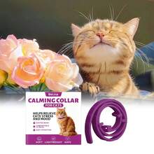 EelJoy Cat Calming Collar, Daily Anxiety Relief, Suitable For Multi-Pet Households - Purple - View 2