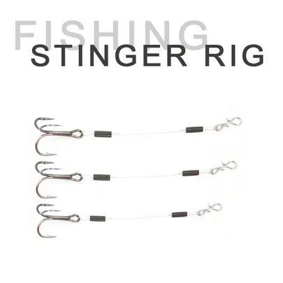 3件套碳纤维三钩钓组，欧洲梭鱼专用刺钩钓组