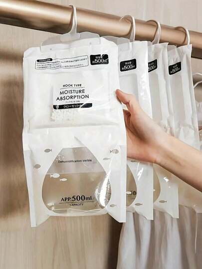 10个/5个/3个/1个高吸水性除湿袋 - 适用于衣物、衣柜、家居，无需用电，干燥剂包，时尚配饰