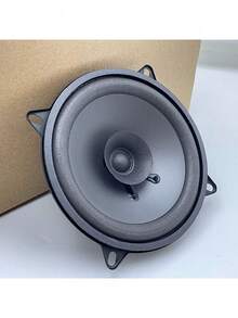 6-Inch Universal Car Hi-Fi Coaxial Stereo Speaker, 500W Car Door Audio Music Full-Range Speaker - Coaxial Horn - View 17