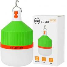 Emergency Light Fixtures - White - View 5