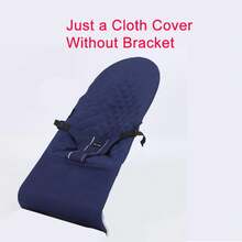 Nueva funda de tela para mecedora de bebé sin soporte, accesorios de repuesto para bujero de bebé, funda de tela para mecedora - Cubierta azul oscuro - Ver 1