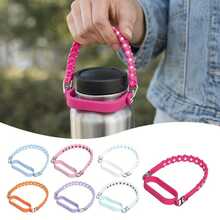 Five-Petaled Flower Silicone Water Bottle Handle Detachable Diameter 5 To 11 Cm Water Bottle Rope Portable Water Bottle Strap - Multicolor - View 3