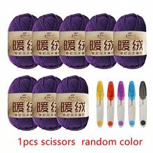 8 cuộn sợi polyester chenille + 1 kéo nhỏ màu ngẫu nhiên, tự làm đồ đan móc túi xách / khăn quàng cổ / áo len / đồ chơi nhồi bông - nhiều màu - Xem 23