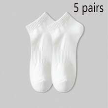 1/5/10/20 Pairs Black & White Leg Warmers Set, Minimalist Multi-Functional Casual, Sports, Ankle, Low-Cut, Invisible Leg Warmers, Unisex, All Season - Multicolor - View 8