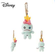 Disney 迪士尼史迪奇和朋友们可爱毛绒钥匙扣背包挂件玩偶，坐姿，儿童玩偶，节日/生日礼物 - 彩色 - 查看 8