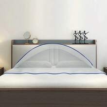 Mosquiteras plegables sin instalación para parejas, prevención de mosquitos para dormir en verano, 1. RBK2 - azul - Ver 4