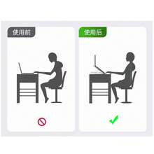 可调节铝合金可折叠黑色笔记本电脑支架 - 彩色 - 查看 8