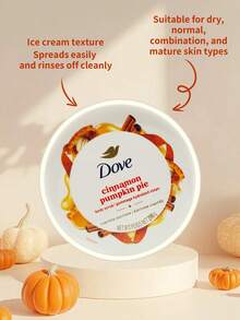 Dove 滋养柔滑肌肤，多芬身体磨砂膏 1 罐 298 克，肉桂南瓜暖香，温和清洁并滋润肌肤，适合全身护理 - 298g 肉桂南瓜 - 查看 5