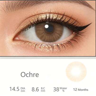 1 Pair , Natural Vibrant Colors, 14.5mm, Annual Disposable, Suitable For Halloween Cosplay