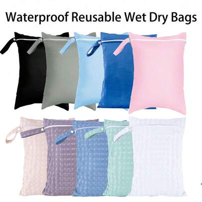 湿衣服袋、可水洗尿布袋、父母包、动物印花时尚沙滩包、拉链旅行化妆品收纳袋