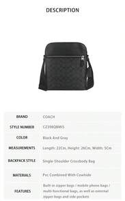 Coach Houston Men's Single Shoulder Crossbody Bag CZ398QBMI5 - 黑灰色CZ398QBMI5 - 查看 7