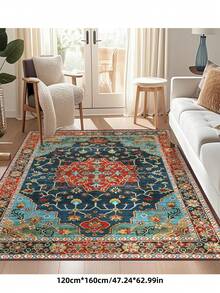 1pc Bohemian Style Paris Garden Printed Carpet, Suitable For Living Room, Bedroom, Dining Room, Dorm, Office And Other Home Decor, Non-Slip Vintage Farmhouse Style Rug - Red - View 4