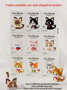 (Random Style)300+ Building Blocks Cat Micro Building Blocks, Random Style 3D Puzzle Educational Toy, Adult Stress Relief Art Craft, Desktop Ornament & Holiday Gift, Perfect Valentine's Day & Birthday Present - Multicolor - View 12