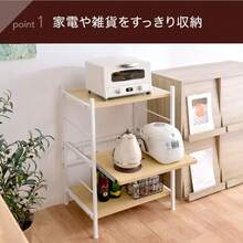 Baker's Racks - สีเทาแอช - ดู 3