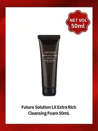 Shiseido كريم تنظيف شيسيدو تايم سوليوشن 50 مل هو كريم تنظيف فاخر مضاد للشيخوخة الذي ينظف بعمق وبلطف. إنه مناسب للطقوس العناية اليومية بالبشرة والسفر والعناية الفورية. هذا منتج تجميل أساسي عالي الجودة للنساء ، وأيضًا هدية فاخرة مثالية لها.