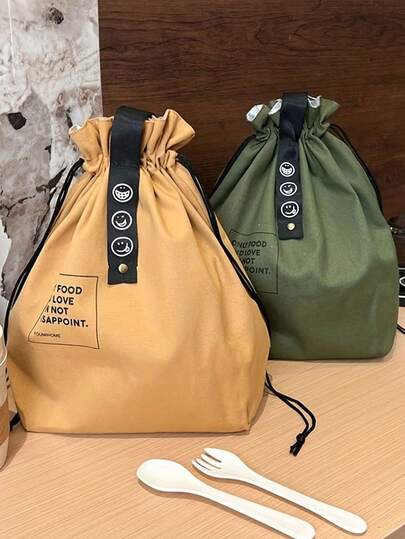 1pc Drawstring Insulated Lunch Bag, Minimalist Linen Industrial Style Canvas Picnic Lunch Bag, Portable Waterproof Lunch Bag Suitable For Office Workers And Students, Drawstring Design, Insulated Lunch Bag To Prevent Food Contact.