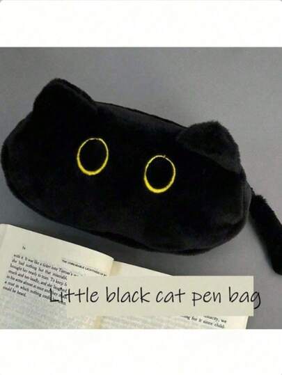 حافظة أقلام بشكل قطة سوداء لطيفة - حقيبة أقلام ناعمة ذات عيون صفراء جذابة، سعة كبيرة، حافظة أقلام ناعمة، مناسبة للعودة إلى المدرسة، حقيبة أقلام، حقيبة تخزين