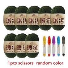 8 cuộn sợi polyester chenille + 1 kéo nhỏ màu ngẫu nhiên, tự làm đồ đan móc túi xách / khăn quàng cổ / áo len / đồ chơi nhồi bông - nhiều màu - Xem 12