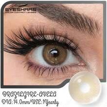 Soft  EYESHARE Natural Brown BRAZILGIRL Series, 2 Pieces Green  For Men And Women  For Makeup, In Shades Of Brown, Blue And Gray, For Annual Use, Shipped From Brazil - (No Prescription) - 榛子 - 查看 1