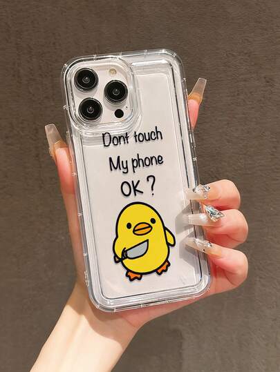 1pc Minimalist Cute Cartoon Yellow Duck UV Printed Pattern Airbag Phone Case, Suitable For IPhone 17-11 Pro Pro Max Plus, Gift For All Occasions