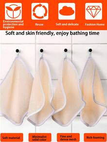 5Pcs Exfoliating Face And Body Wash Cloths,Soft Weave Dual Textured Exfoliating Scrub Cloth, For Shower, Spa, Massage And Body Scrubs, Dead Skin Cell Remover - Apricot - View 3