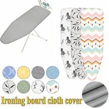 新款熨衣板罩 加厚耐热熨衣板布 防污弹力熨烫隔热罩 适用于熨衣板 - 多色 - 查看 3