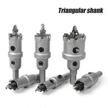 Premium 5A Alloy Hole Punch, Stainless Steel Hole Punch, TCT Carbide Expansion Punch, Metal - Alloy Hole Opener - View 2