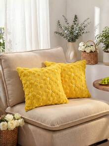 春夏粉色雏菊抱枕套套装（1件），季节性假日农舍装饰黄色花朵爱心柔软毛绒仿毛皮提花靠垫套，适用于家居沙发 - 黃色 - 查看 5