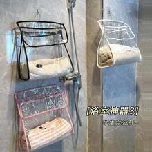 Bathroom Shower Storage Organizer - Waterproof Hanging Bag With Phone Pocket Clothes, Towels & Toiletries |   Large Capacity Wall-Mounted Laundry Bag & Shower Caddy |   Space-Saving 0J3R - 白色大號 - 查看 6