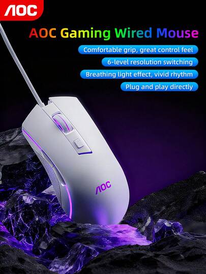  Mouse da gioco cablato AOC: Presa confortevole, controllo eccellente, commutazione di risoluzione su sei livelli, luce respiratoria RGB, disponibile in nero e bianco, plug and play. Design ergonomico, adatto per un uso prolungato.