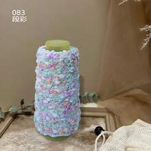 Chrysanthemum Yarn Hand-Mixed Yarn, Featured Yarn For DIY Hand-Knitting Sweaters, Scarves And Hats, One Skein - Multicolor - View 27