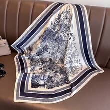 1pc Women's Scarf, Imitation Mulberry Silk, Imitation Silk Scarf, Fashion Accessory Scarf, Versatile 70cm Square Scarf, Hangzhou Silk - Blue - View 2