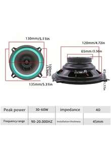 6-Inch Universal Car Hi-Fi Coaxial Stereo Speaker, 500W Car Door Audio Music Full-Range Speaker - Coaxial Horn - View 11
