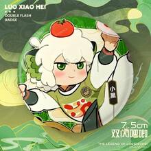 75毫米 罗小黑 动画厨师系列 闪光徽章、即时照片卡、动漫周边商品 - 彩色 - 查看 7