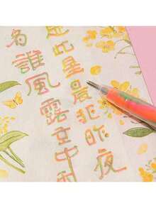 1/6/12pcs Gradient Spiral Writing Greeting Cards, Cute Cartoon Patterns, Random Styles, Office/Study Gift Pens, Student Stationery Small Prizes, Suitable For Parent-Child Education, School/Unisex/Student/Stationery/Drawing/Teacher/Classroom/Supplies/Birthday/Holiday/Party Gifts - Multicolor - View 4