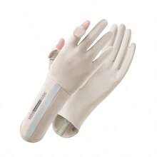 1pc Women's Thin Sunscreen Gloves, Lightweight Breathable Fingerless Driving Cycling Outdoor Touchscreen Gloves, Icy Cool Sensation, Ideal Gift - Multicolor - View 10