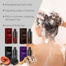 Hair Coloring Shampoo, Red, Black, Brown, And Purple,Convenient Hair Coloring With Natural Ingredients And No Parabens,Lazy People Easy To Dye Hair Dye To Create Uniform Color,The Perfect Gift Choice,Suitable For Various Hair Types - 紅色 - 查看 8