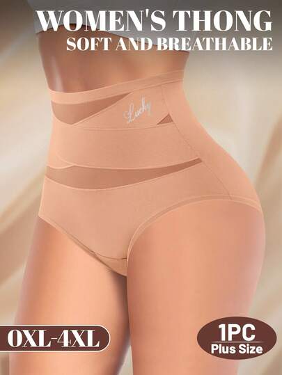 MEIYATING 1pc Plus Size High Waist Breathable Mesh Cross Tummy Control Seamless Briefs, Shapewear Butt Lifting