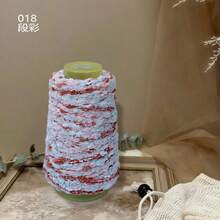 Chrysanthemum Yarn Hand-Mixed Yarn, Featured Yarn For DIY Hand-Knitting Sweaters, Scarves And Hats, One Skein - Multicolor - View 23