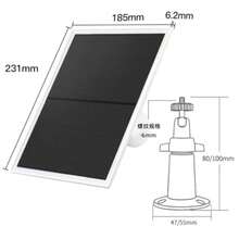 Cargador de panel solar de 10W/5V con dos conectores DC3.5x1.35 y USB-Ccable de carga de 9.8pies IP65 compatible con Ring Spotlight Cam Plus/Pro Stick Up Cam Battery 2nd/3rd Generation - Potencia de 6W - Ver 7