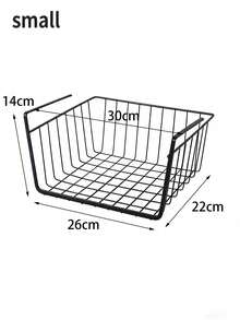 免钻孔悬挂式收纳篮，方便拉出取用。易于安装的收纳盒，适合家庭主妇和学生使用。适用于厨房、食品储藏室、办公室、洗衣房的橱柜下方收纳。收纳架、家居整理、浴室装饰配件、厨房必备品、家居用品、斋月用品。 - 彩色 - 查看 14