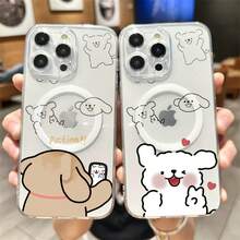 Clear Acrylic Magnetic Phone Case For Couples, Compatible With Multiple Phone Models - Perro Haciendo Selfie2 - 查看 2