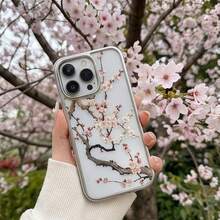 Metallic Silver Frame Clear Phone Case, Ink Painting Cherry Blossom Plum Blossom Pattern Shockproof Cover For IPhone 17 Pro Max,/16/15/14/13/12/11, Easter, Girlfriend, Friend, Soft Protective Cover, Couple Phone,New Phone,Valentine's Day,Blooming Flower Design,Cute Phone Case - 1pc - 查看 5