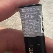 Lancôme New Absolue Satin Lipstick 274 (1.6g) - #274 - View 2